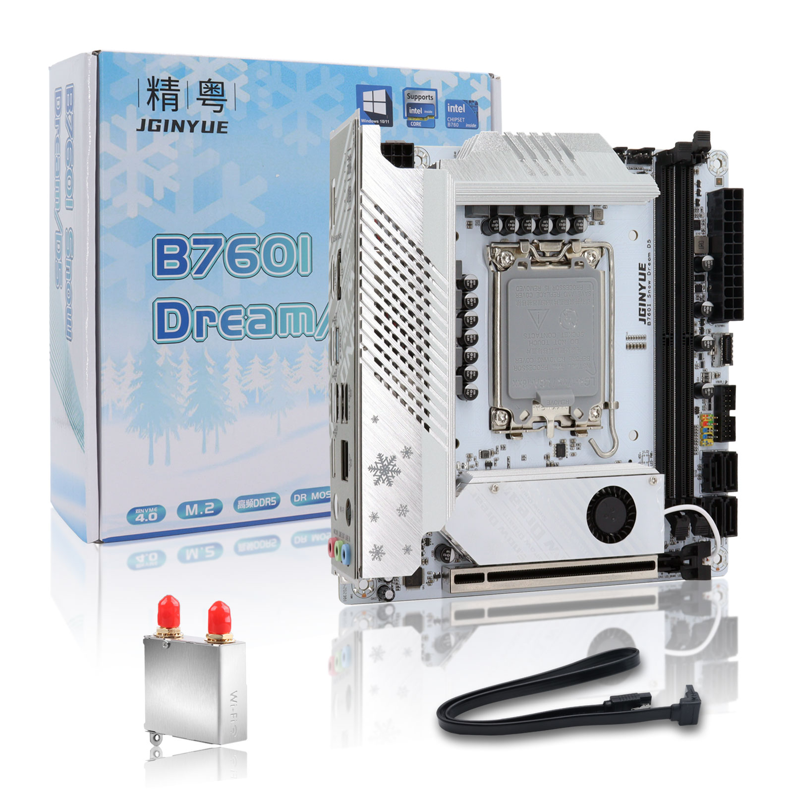 B760i ARGB WIFI DDR5 carte mèr - Lga 1700 Ddr5 Itx Motherboard avis et prix